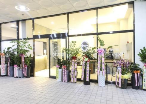 光州神圣酒店 外观 照片